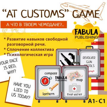 At customs PDF