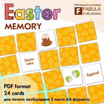 Easter Memory PDF