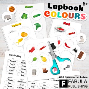 Lapbook Colours PDF