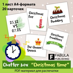 Chatterbox Christmas time