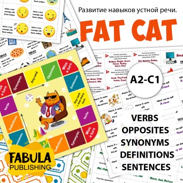 Fat Cat PDF