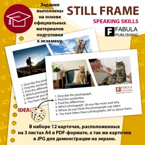 Still frame ( speaking skills activity)