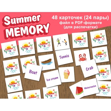 Summer memory PDF