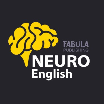 Курс NeuroEnglish Полный курс